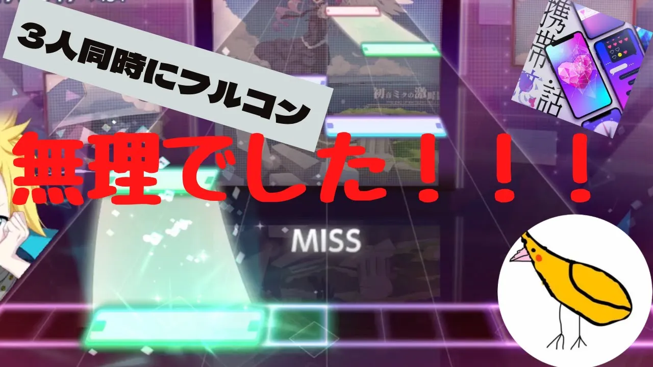 動画投稿を開始